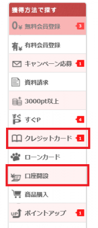無題 (2)